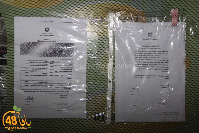 maktab jam3iza (8).JPG